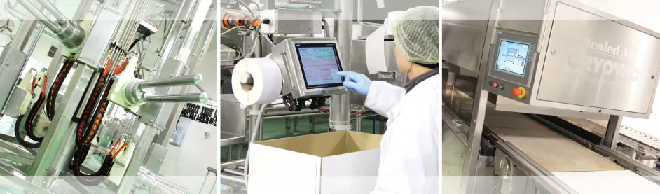 High-tech meat processing and packaging machinery at Cedar Meats